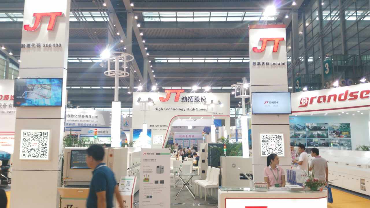 臺群上市公司（機械手展出機型）