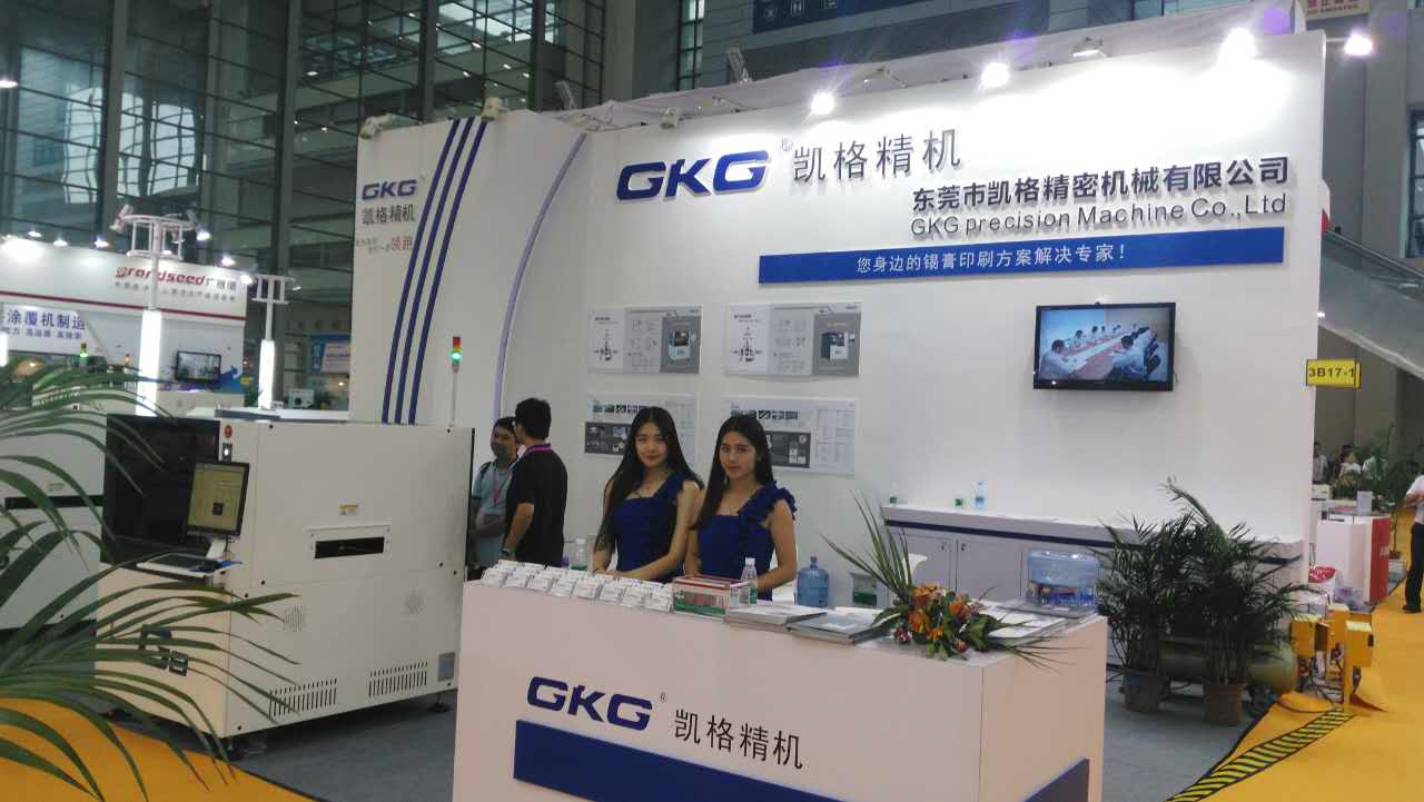 凱格精密機(jī)械—SMT全自動(dòng)視覺印刷機(jī)