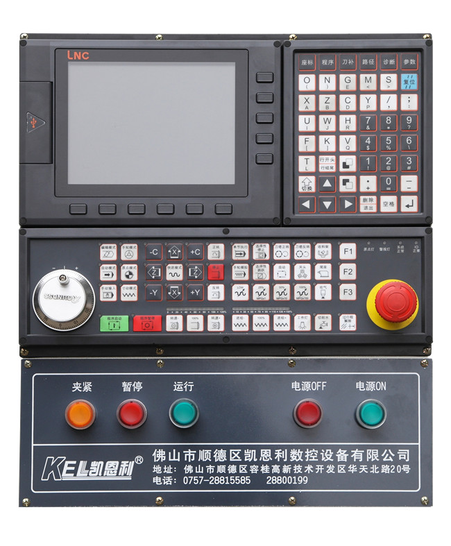 操作系統(tǒng):主要采用新代系統(tǒng)、寶元系統(tǒng) 為主(高端機(jī)種采用:三菱系統(tǒng)、法那科、西門(mén)子) 操作系統(tǒng):主要采用新代系統(tǒng)、寶元系統(tǒng) 為主(高端機(jī)種采用:三菱系統(tǒng)、法那科、西門(mén)子)