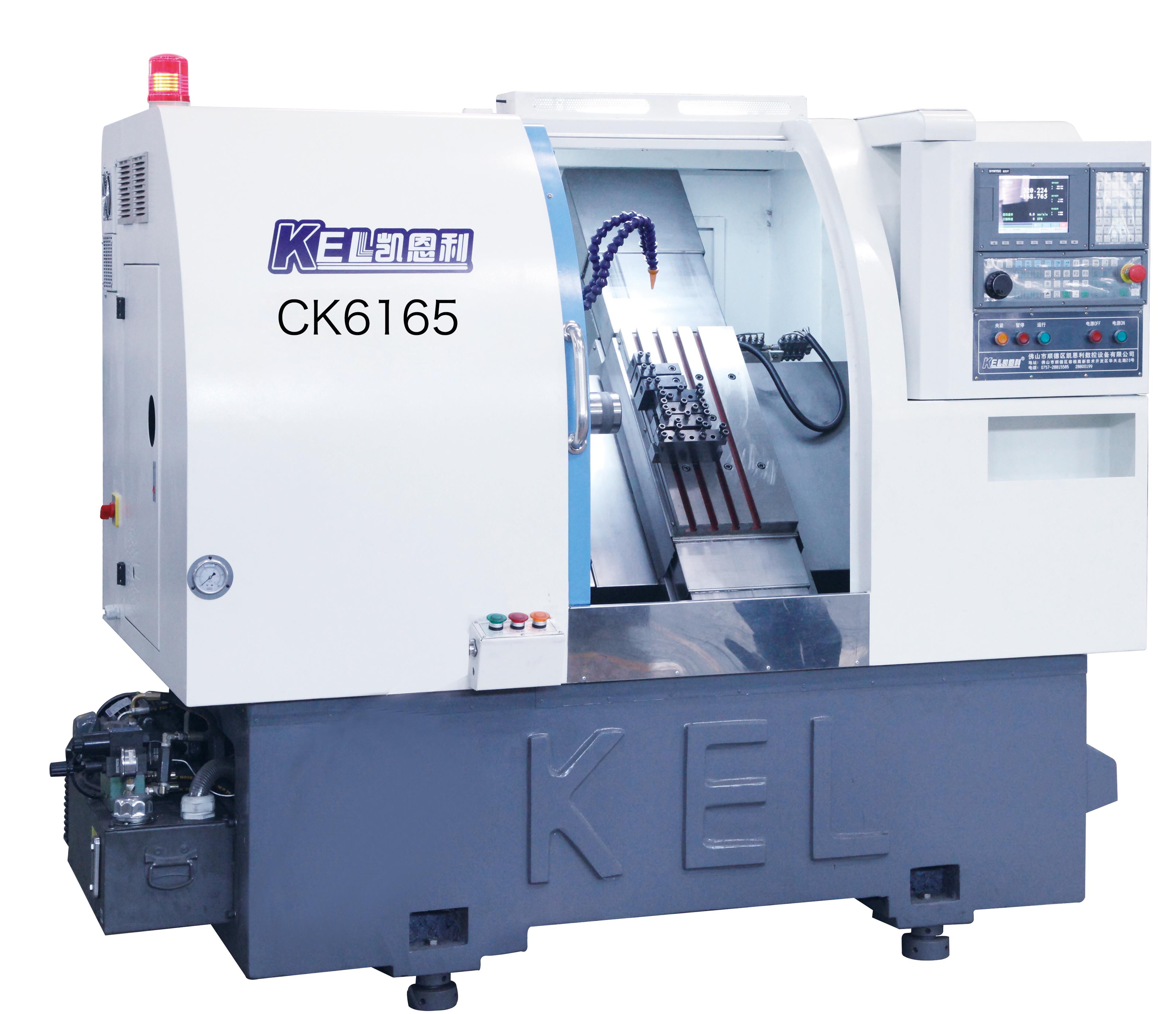 CKX6165C∠45斜床身排刀機(jī)(高高配置）數(shù)控車(chē)床